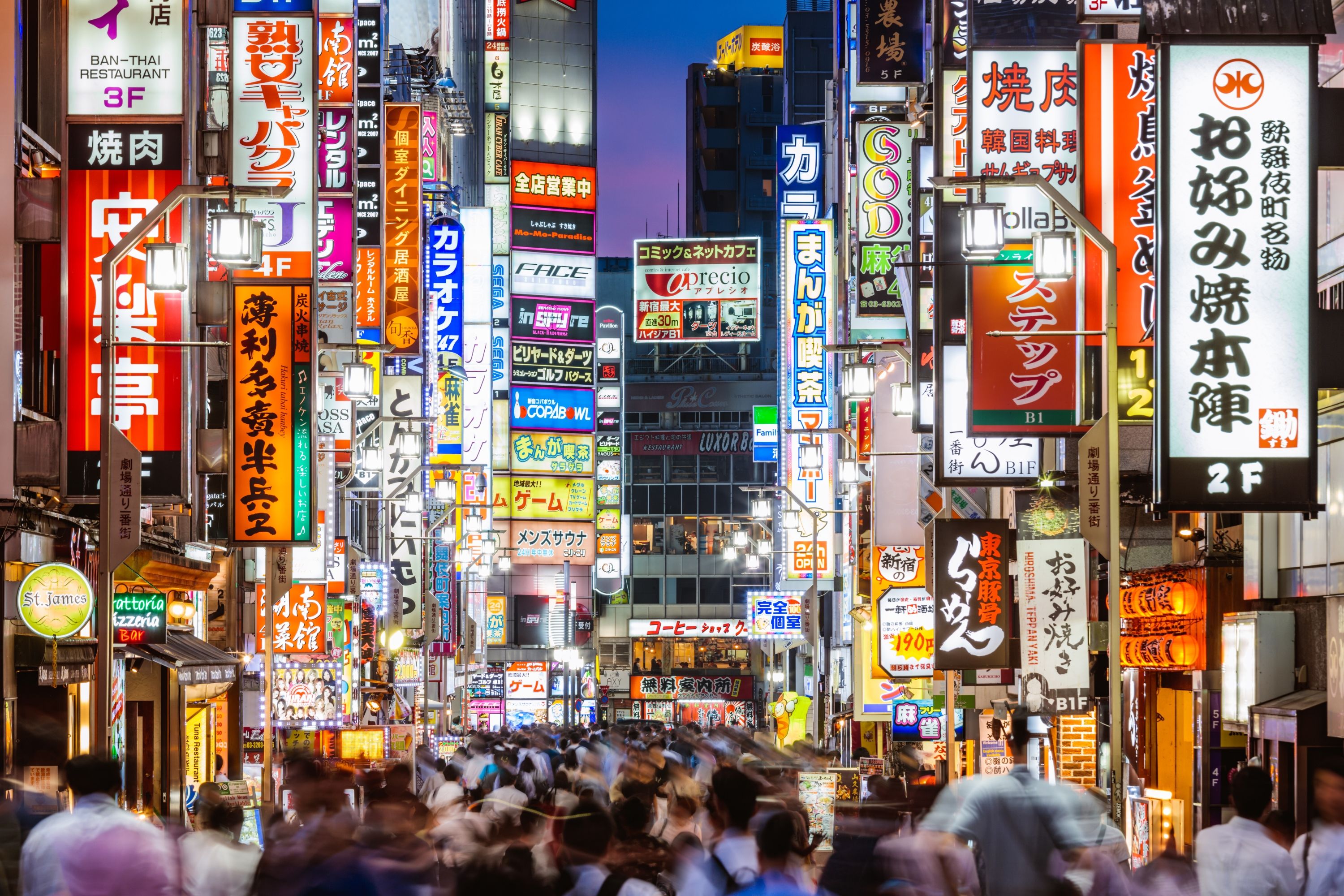 Tokyo, Japan